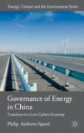 The Governance Of Energy In China
