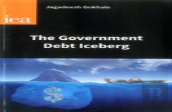 The Government Debt Iceberg