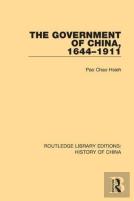 The Government Of China, 1644-1911