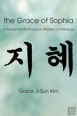 Bertrand.pt - The Grace Of Sophia