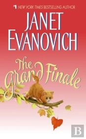 The Grand Finale