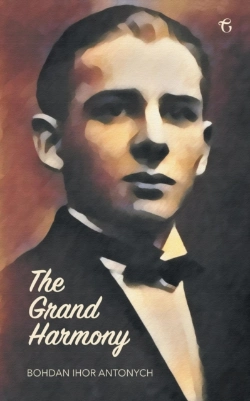 Bertrand.pt - The Grand Harmony