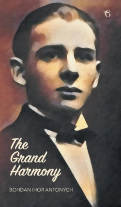 Bertrand.pt - The Grand Harmony