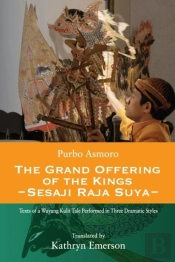 The Grand Offering Of The Kings