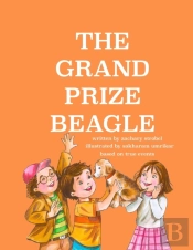 The Grand Prize Beagle