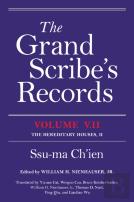 The Grand Scribe'S Records, Volume V.Ii