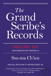 The Grand Scribe'S Records, Volume V.Ii