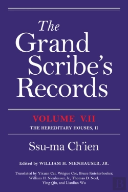 Bertrand.pt - The Grand Scribe'S Records, Volume V.Ii