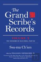 The Grand Scribe'S Records, Volume X
