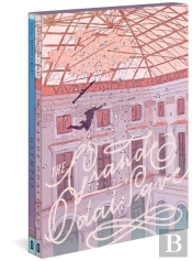 The Grande Odalisque & Olympia Box Set