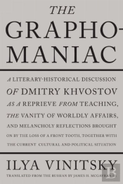 The Graphomaniac
