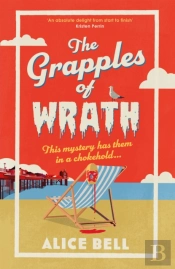 The Grapples Of Wrath