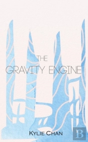 The Gravity Engine