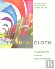 The Gray Cloth