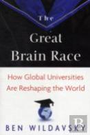 The Great Brain Race