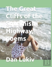 The Great Cliffs Of The Squamish Highway