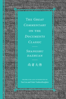 Bertrand.pt - The Great Commentary On The Documents Classic / Shangshu Dazhuan????
