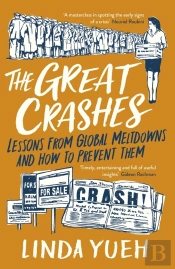 The Great Crashes