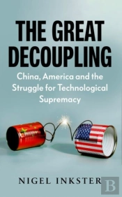 The Great Decoupling