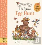 The Great Egg Hunt