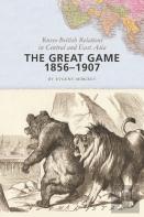 The Great Game, 1856-1907