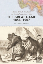 The Great Game, 1856-1907
