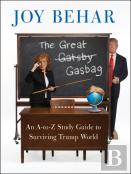 The Great Gasbag