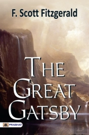 The Great Gats