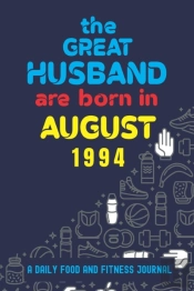 The Great Husband Are Born In August 1994