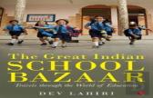 The Great Indian School Bazaar
