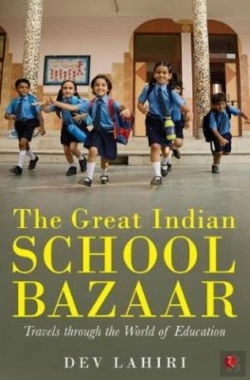 Bertrand.pt - The Great Indian School Bazaar