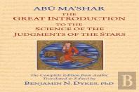 The Great Introduction To The Science Of The Judgments Of The Stars