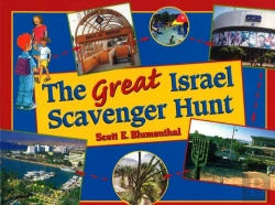 Bertrand.pt - The Great Israel Scavenger Hunt