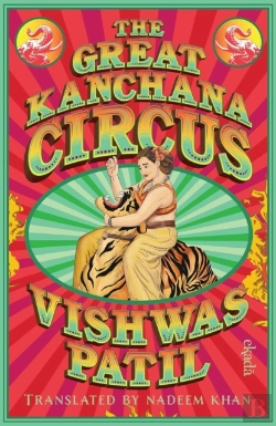 Bertrand.pt - The Great Kanchana Circus