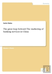 The Great Leap Forward