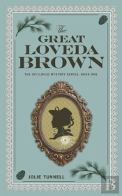 The Great Loveda Brown