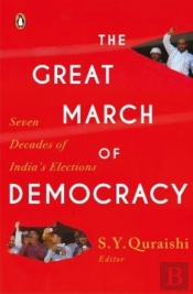 The Great March Of Democracy