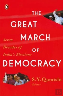Bertrand.pt - The Great March Of Democracy