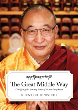Bertrand.pt - The Great Middle Way
