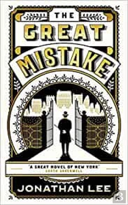 Bertrand.pt - The Great Mistake