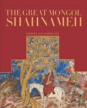 The Great Mongol Shahnama