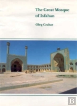 Bertrand.pt - The Great Mosque Of Isfahan