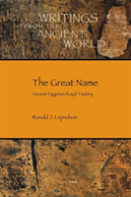 The Great Name