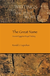 The Great Name