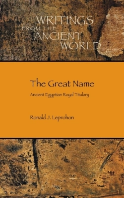 Bertrand.pt - The Great Name