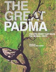 The Great Padma