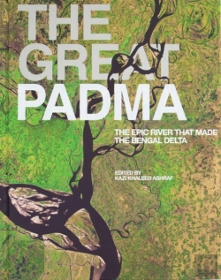 Bertrand.pt - The Great Padma