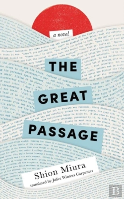 Bertrand.pt - The Great Passage