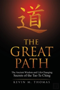 Bertrand.pt - The Great Path