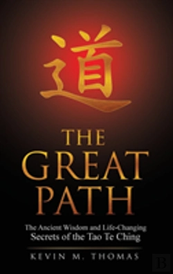 Bertrand.pt - The Great Path